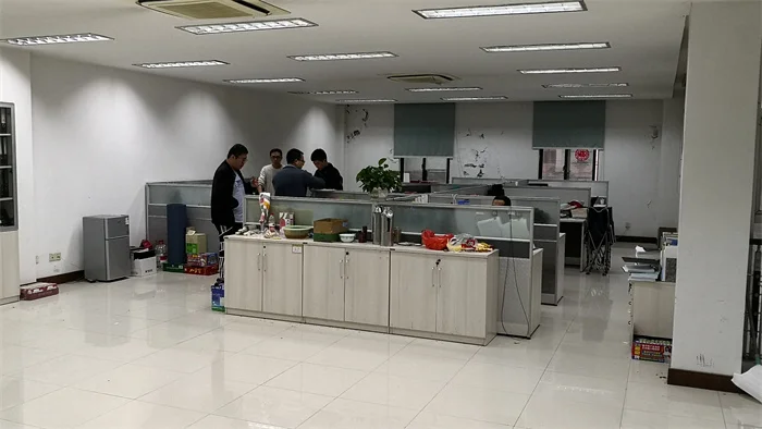 Hangzhou Changhong Sporting Goods Co., Ltd. 2