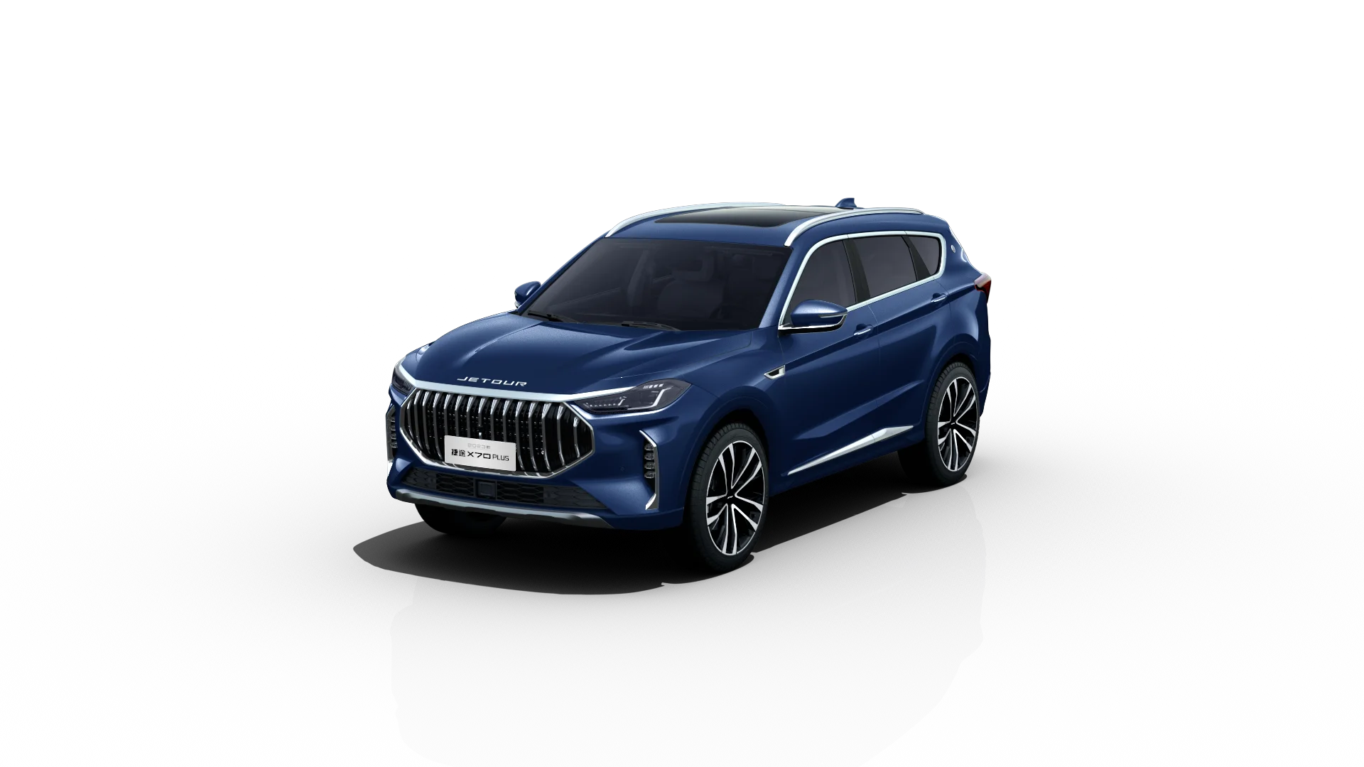 Chery Jetour X70 Plus 2023 1.5t 156hp L4 Fwd Jetour Car Suv In Stock