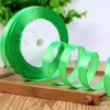 52# Lime Green-1cm, 25 Yards Per Roll