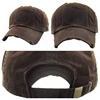 Tactique marron