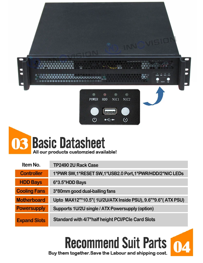 通販正規品 2U ラック RACK ノーブランド おもちゃ・ホビー・グッズ