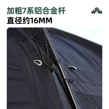 Mobi Garden LS4 テント 70D ブラックコーティング キャンプ用品 防風