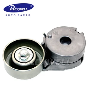 High Quality Auto Alternator Fan Belt Tensioner Pulley Assy 11955-JD21A for Nissan Qashqai X-Trail Renault MR18 MR20 Engine Part