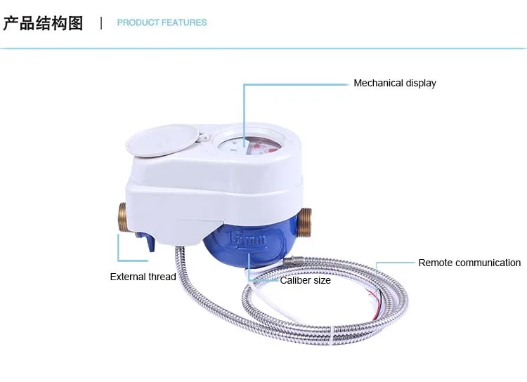 2024 PVC Prepaid Water Flow Meter Customizable OEM Remote Reading Lora Water Meter
