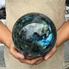 Purple Blue Flash Large  Labradorite Sphere