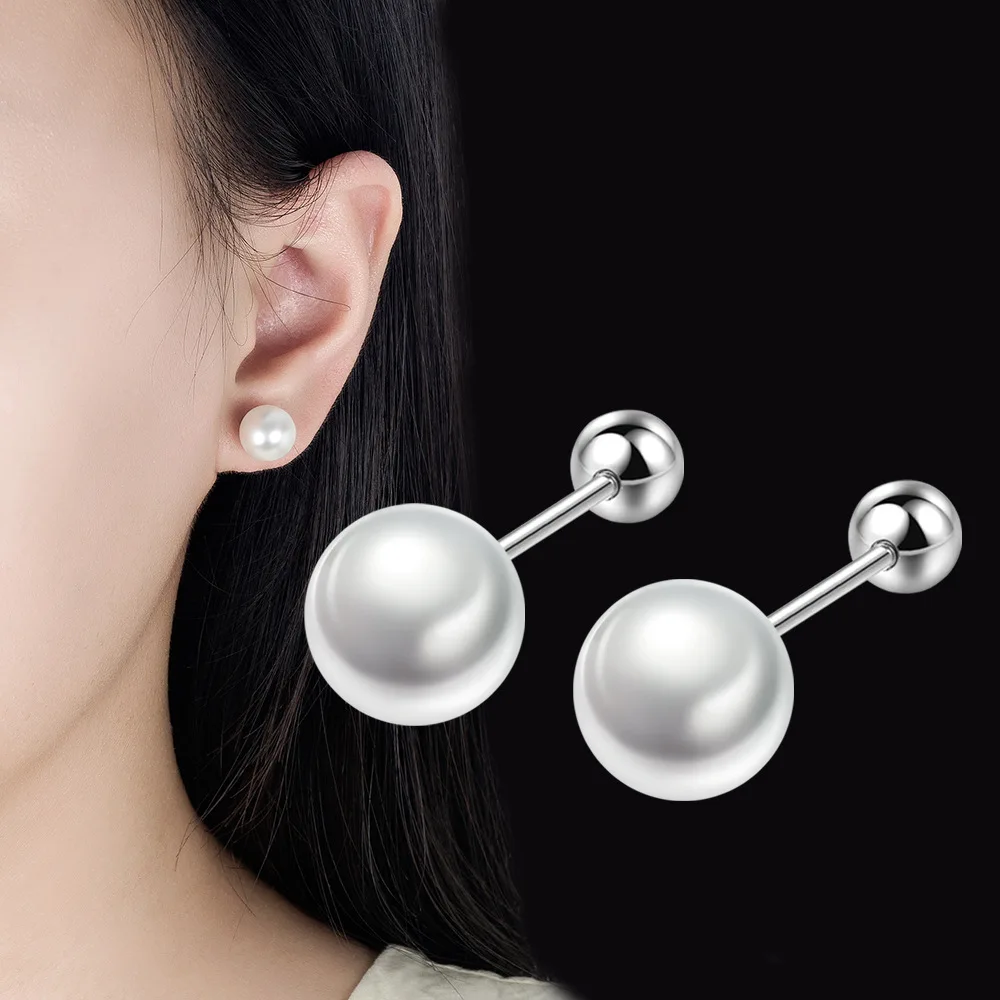 6/8/10/12MM Artificial Pearl Cartilage Piercing Copper Plating