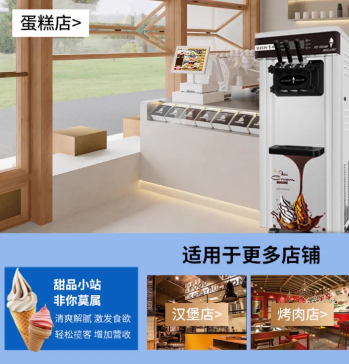 QQ20240627165609.png