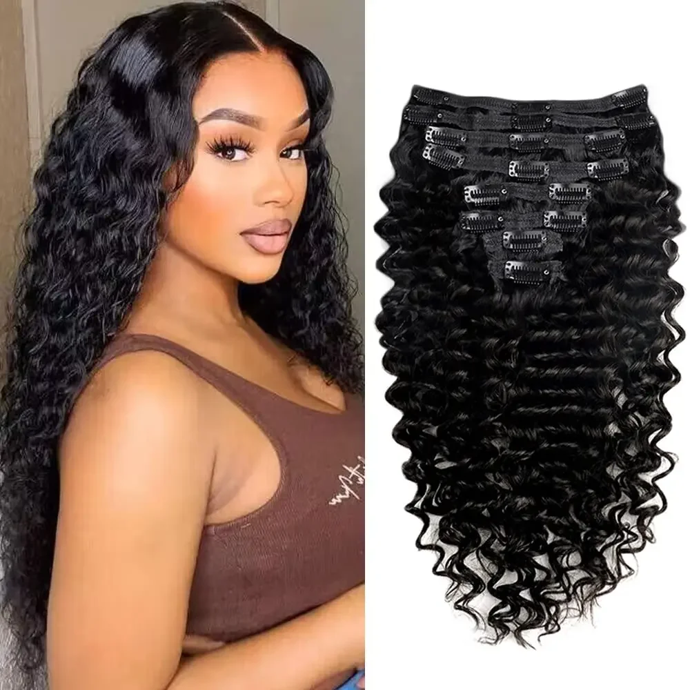 26 Inch Deep Water Wave Clip In Hair Extensions 100% Real Human Hair Natural Black Color_voghion.com