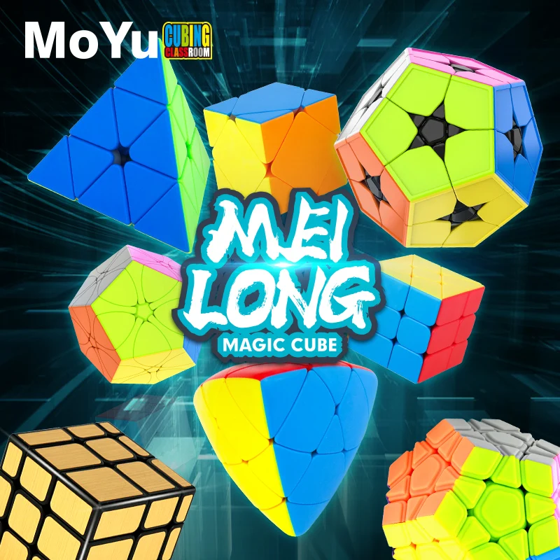 MoYu MeiLong Windmill  Cube Speed Cube Plastic Puzzle Cube