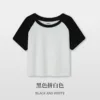 Black and white