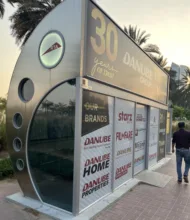 Customized Galvanized Steel Smart Bus station Closed Air-conditioned Bus Stop Shelter