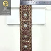 4 cm*azul real