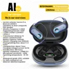 blu (EARBLU307-B)