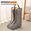 Long boots with Brown Edge[Non-woven fabric]