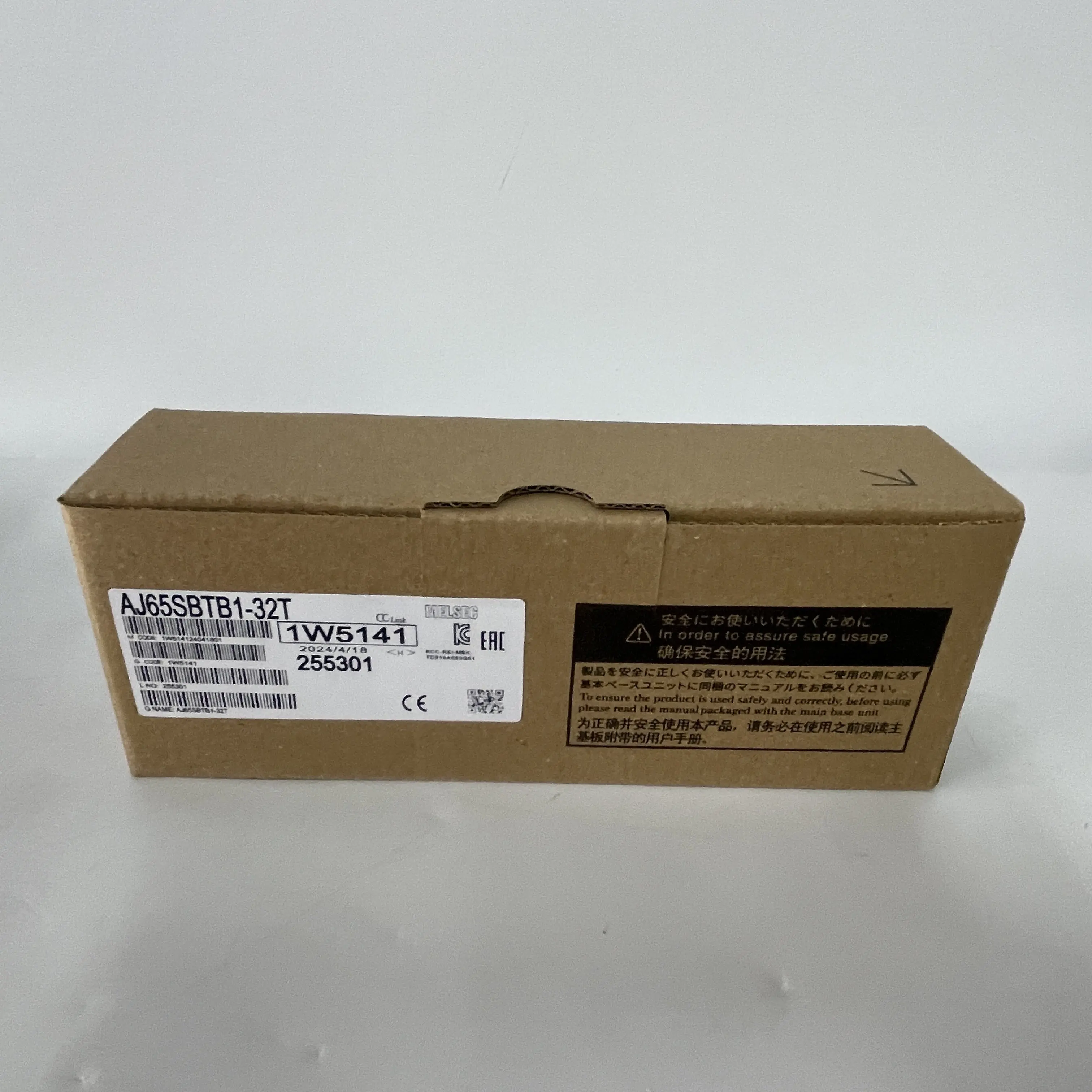 Mitsubishi CC-Link Remote I/O Module AJ65SBTB1-32T