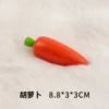 Carota