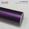 Black Fantasy Purple