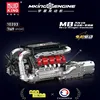 Motor Yuxing 10203 v8 + caja de cambios (incluido el motor)