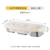 Original color of stainless steel-3 compartment-600ml