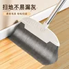 White blade-style single broom