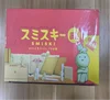 Living (12pcs)
