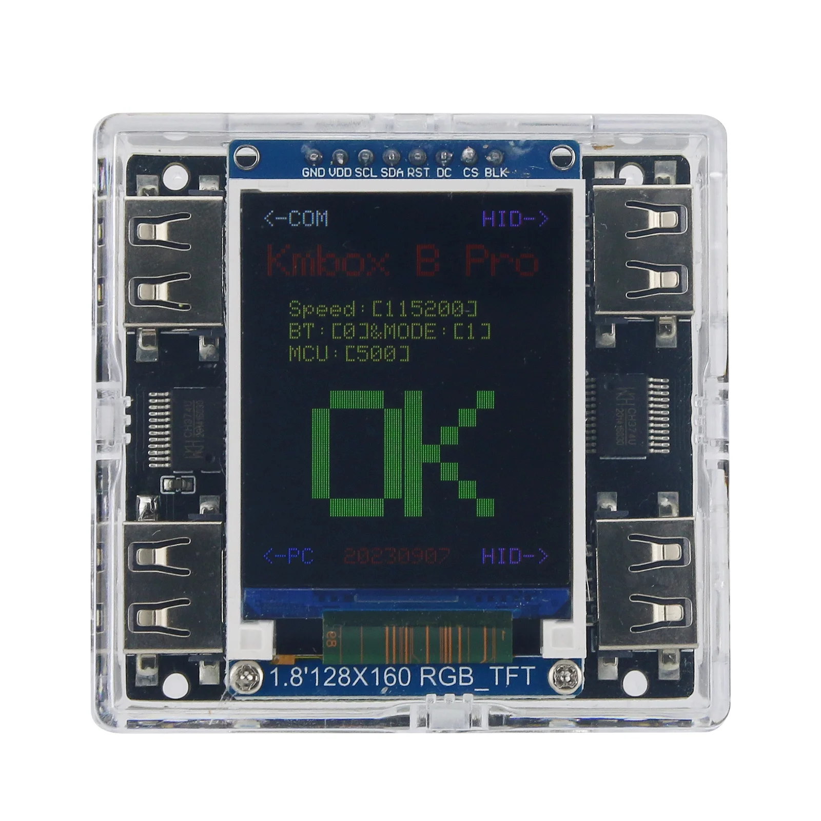 75T DMA Board + KMBOX Keyboard Mouse Controller DIY Firmware