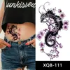 XQB-111   เอ็กซ์คิวบี-111