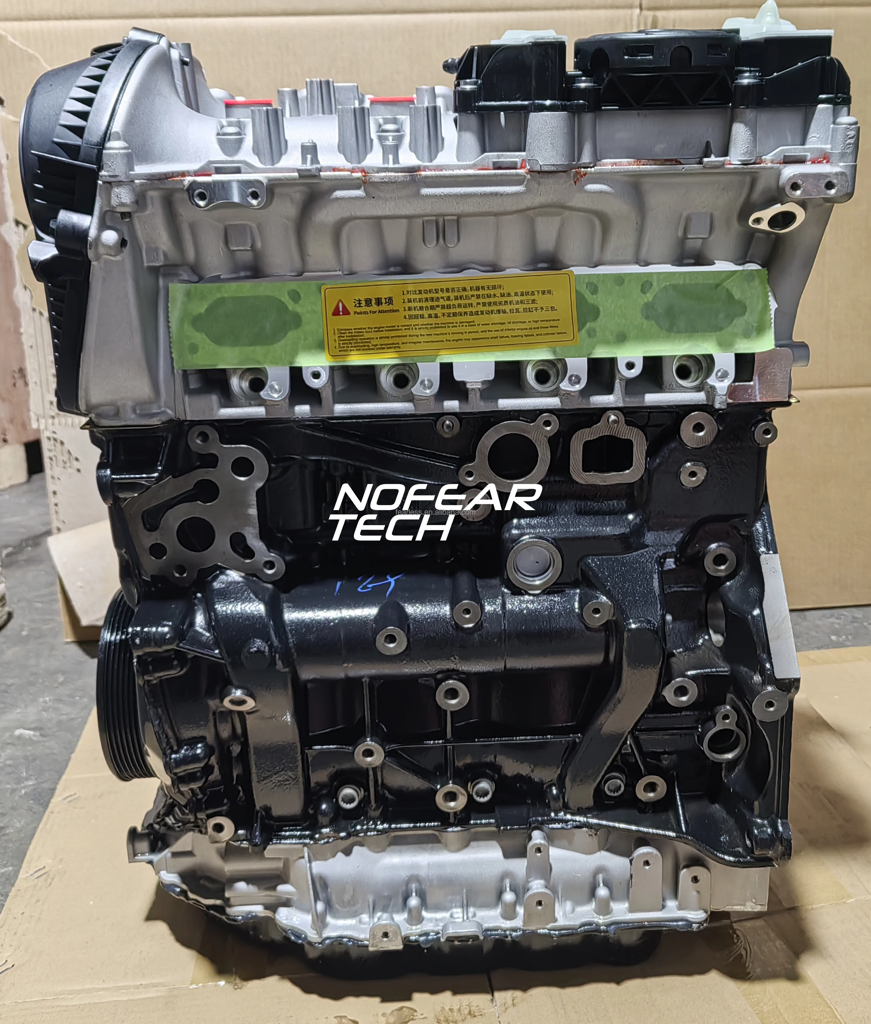 GEN3 EA888 1.8 TFSI CJS CJSA Long Block Engine for Audi A3, Skoda ...