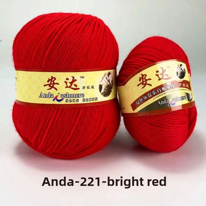 Stock Wool Cashmere Blended 4-Ply Yarn 212 Ball Hand-Knitted Kit for Scarf Coat Sweater Pants-Medium Thick Material Dyed Pattern