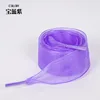 Purple 1