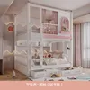 Letto parallelo + doppi cassetti