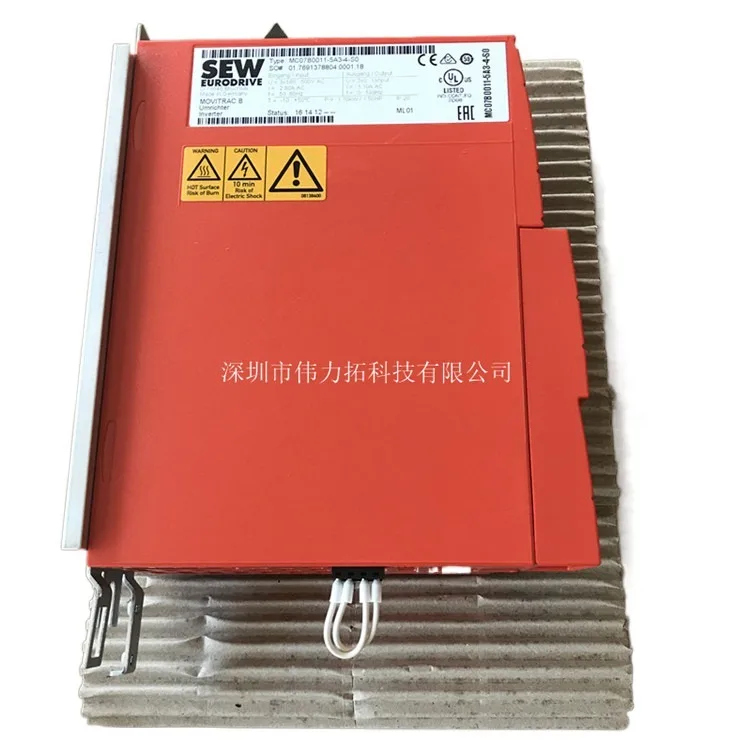 German Inverter Mc07b0011-5a3-4-00/s0 Servo Controller Brand New ...