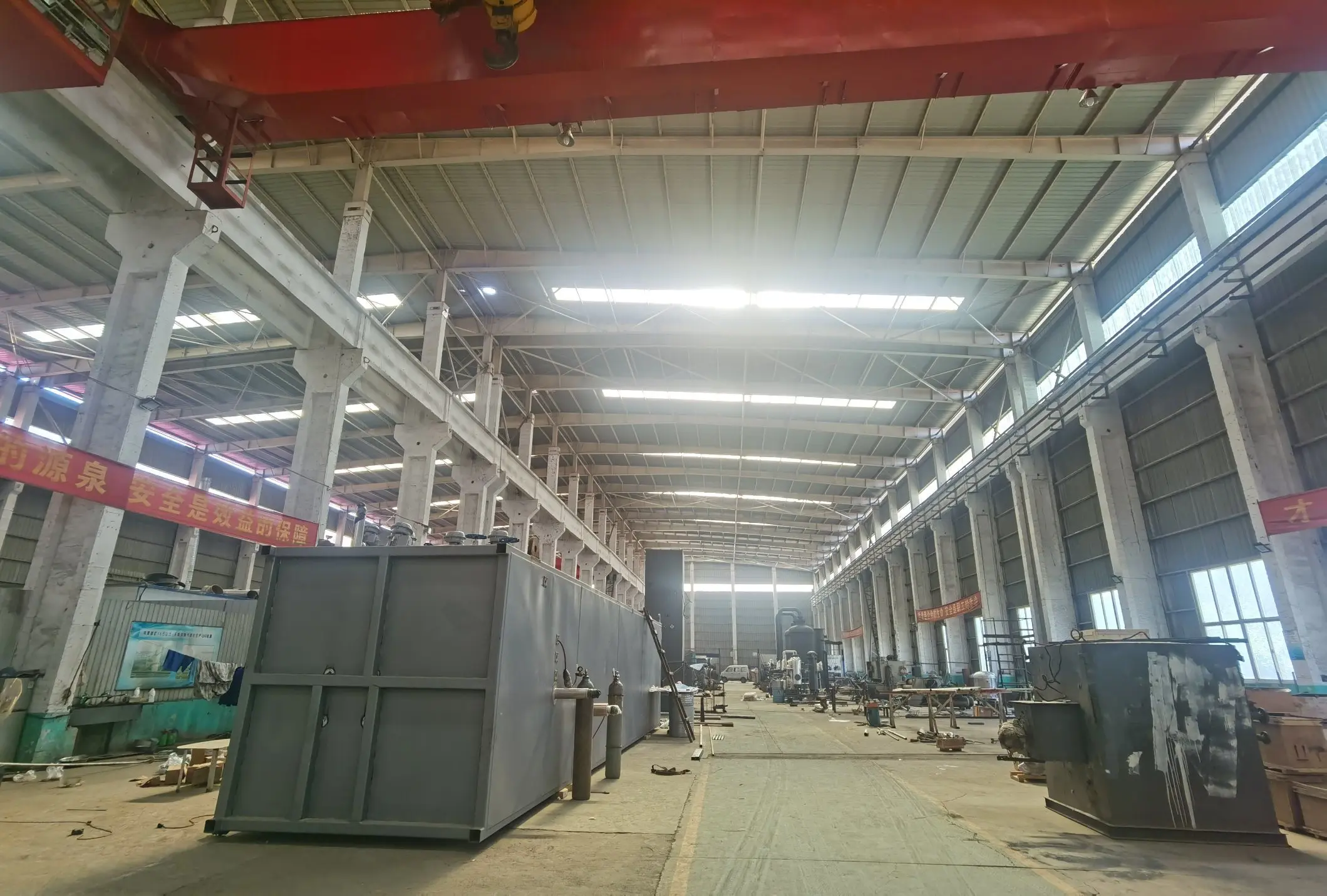 Nanjing Bang Win Imp & Exp Co., Ltd.