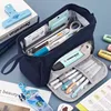 Boat-shaped pencil case-navy blue