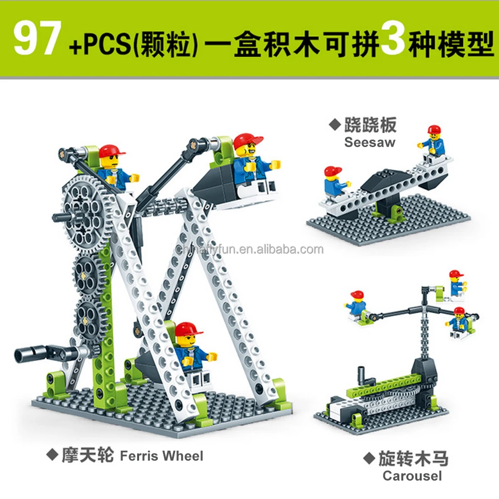 Diymall Mechanical Gear Technical Building Blocks Engineering Children