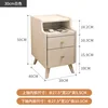 Madera maciza - blanco 30CM