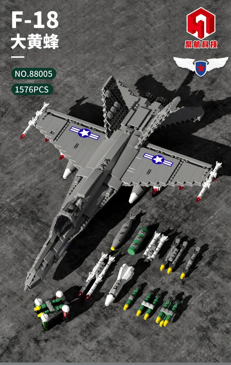 liangjun 88005 US Shipborne Fighter F18 Hornet Boy Assembly Small Particle Space Shuttle Building Block Toy Decoration