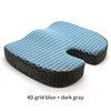 Grille 4D bleue