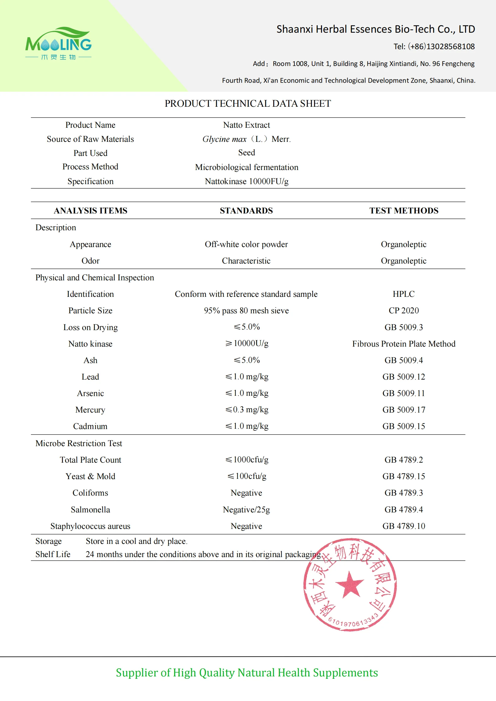 Best Price Natto Extract Nattokinase Enzymes Powder - Buy Nattokinase ...