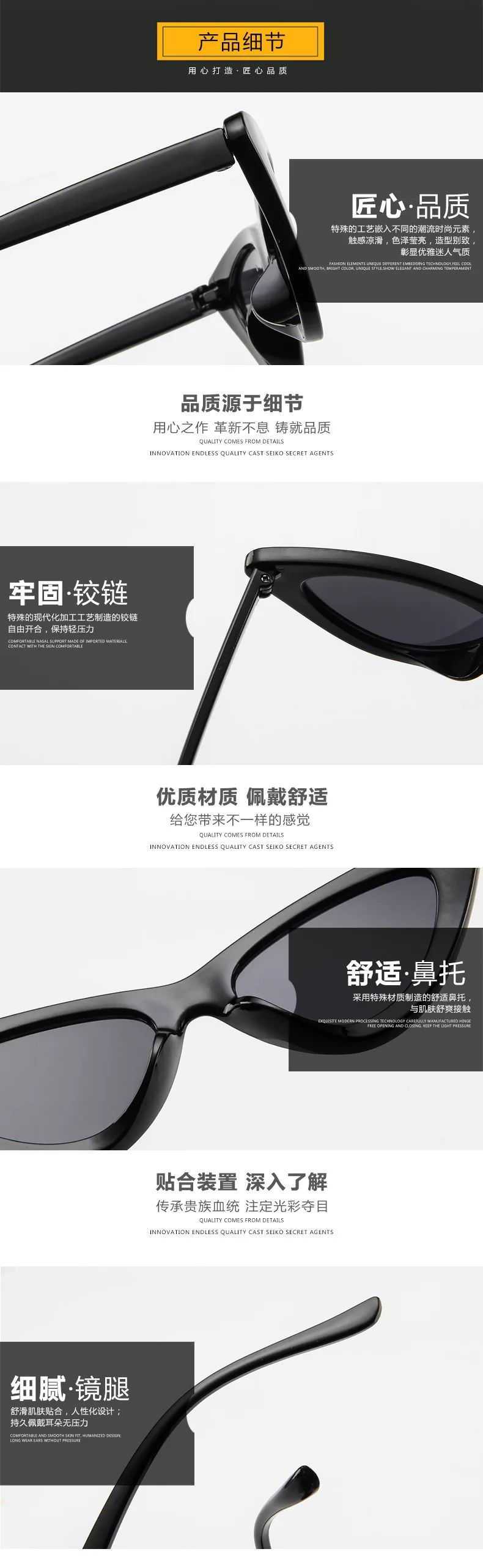 Gafas de sol retro ojo de gato con montura pequeña, gafas de sol a la moda para hombre y mujer, venta al por mayor, tonos Vintage, tendencia 2024