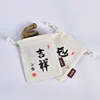 cotton linen bags