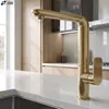 Oro spazzolato