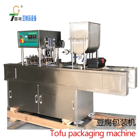 Electric Automatic Tofu Packaging Machine for Boxed Containers for Beverages Cans Bottles Barrels Bags Pouches