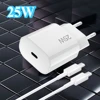 Chargeur blanc/chargeur + câble 1,5M