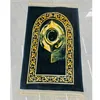 Raschel blanket 06 - 70*110