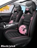 Nero con rosa