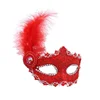 Maschera