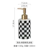 Plaid bottle--black