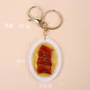 จานรูปไข่ - หมูตุ๋น