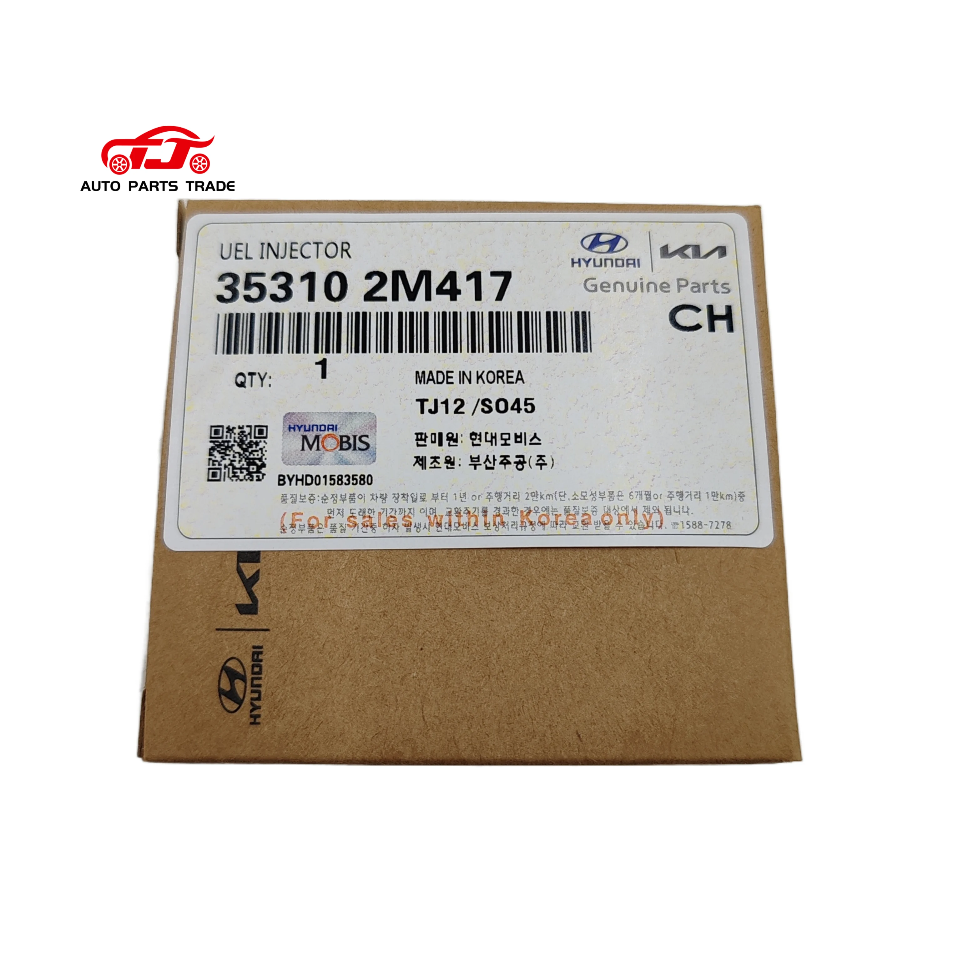 35310-2M417 Injector Complete for Hyundai Tucson 2022~2024